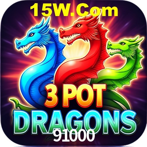 Descubra o Programa VIP da 91000: Vantagens Exclusivas para Jogadores