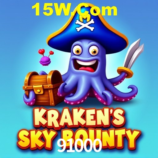 API Integration 91000