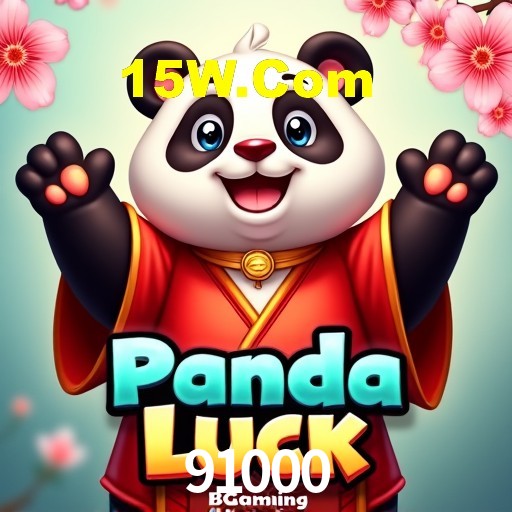 PIX Instantâneo 91000