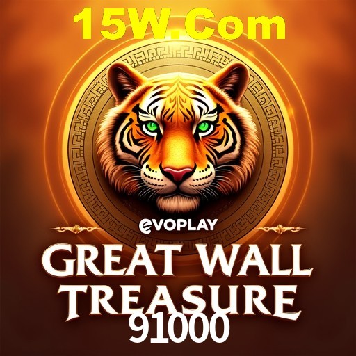 Inovações de Jogos na 91000: O Futuro das Experiências Interativas