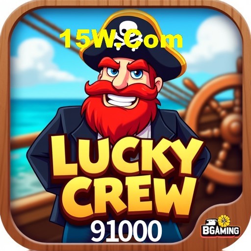 Interface do App 91000