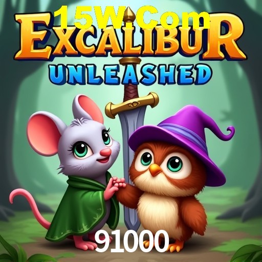 Dicas Essenciais para Melhorar seu Desempenho em Jogos de Palavras