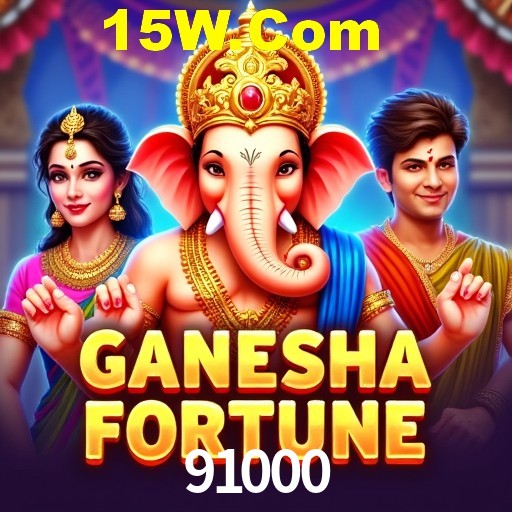 APP oficial da 91000 para mobile