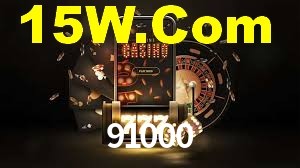 91000 App Interface