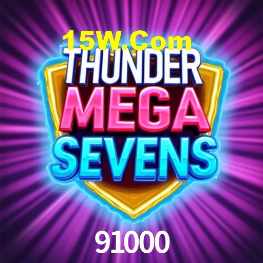 Basketball Betting 91000