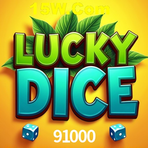 Account Benefits 91000