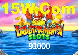 Tournaments 91000