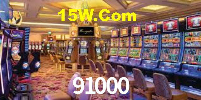 Exclusive Games 91000