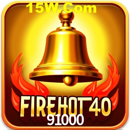 Security Systems 91000