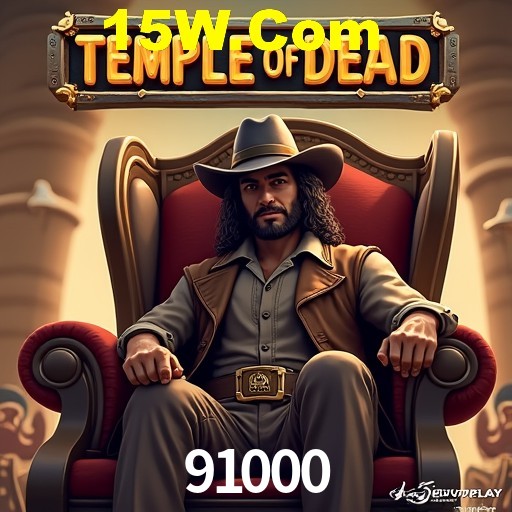 Seasonal Promotions 91000
