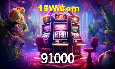 Seasonal Promotions 91000