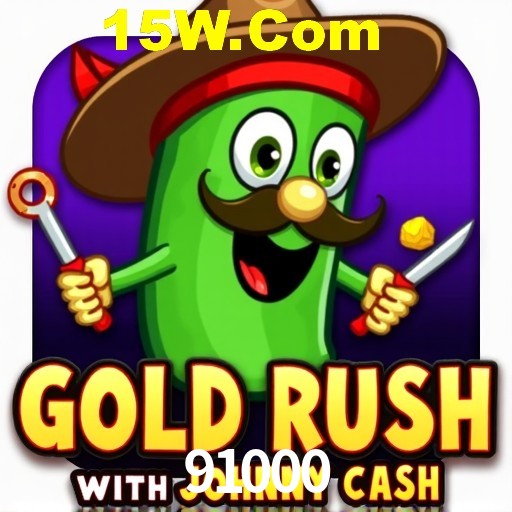 Quick Registration 91000